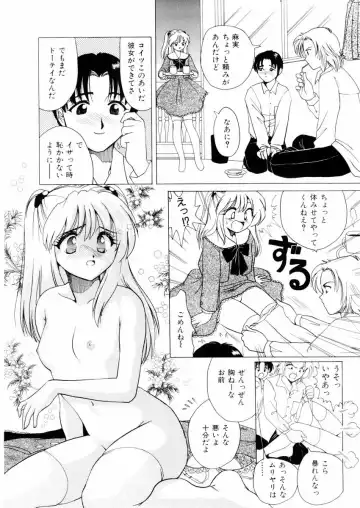 [Sanri Youko] Sanri Youko Tokusenshuu Hard Fhentai - Page 68