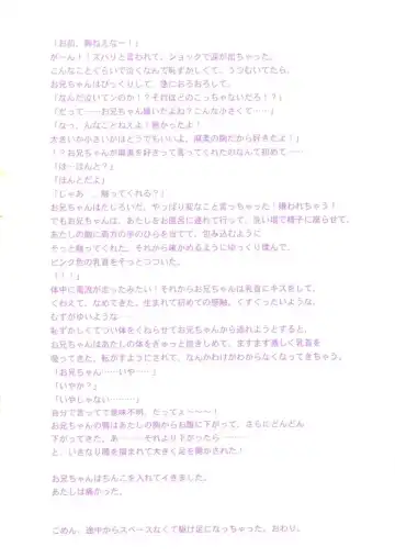 [Sanri Youko] Sanri Youko Tokusenshuu Hard Fhentai - Page 8