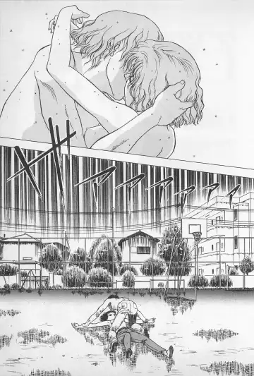 [Chiba Takerou] Sweet Lip Vol.1 Fhentai.net - Page 115