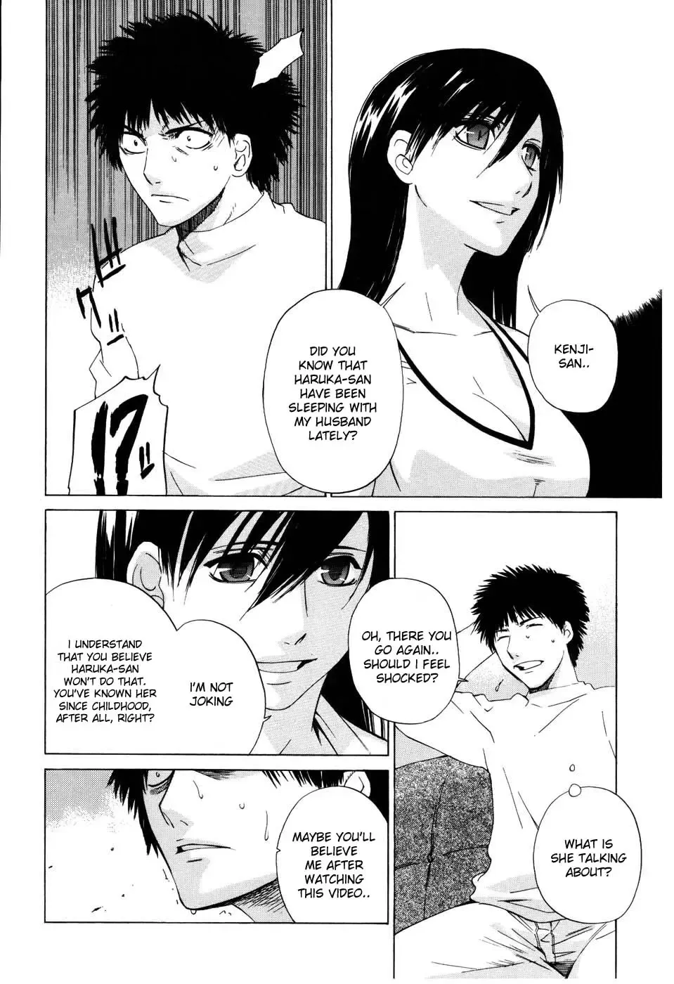 [Ootsuka Kotora] Kousa suru Osu to Mesu | Male and Female Crossing Fhentai - Page 4