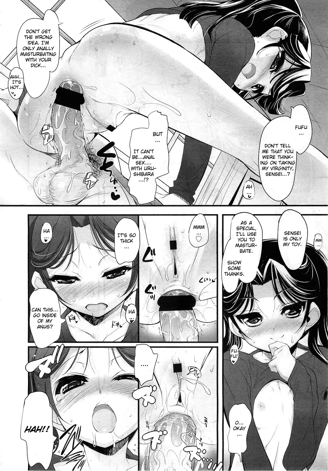 [Sorimura Youji] Sadistic 12 Episode 1-4 Fhentai - Page 20