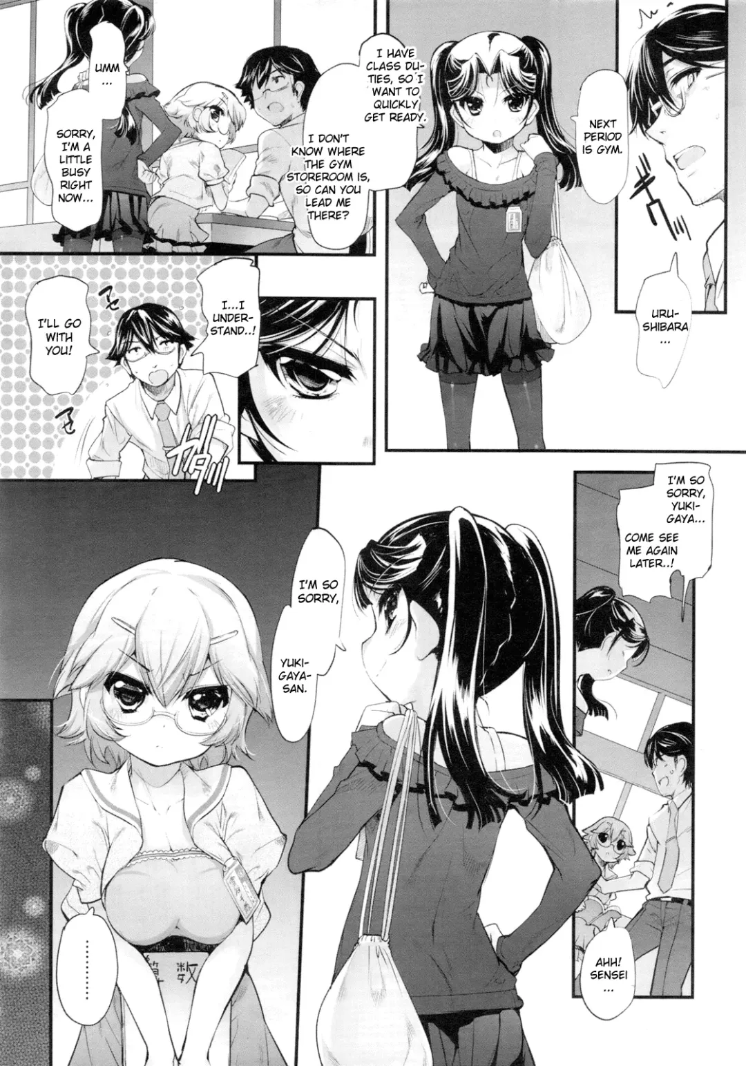 [Sorimura Youji] Sadistic 12 Episode 1-4 Fhentai - Page 27