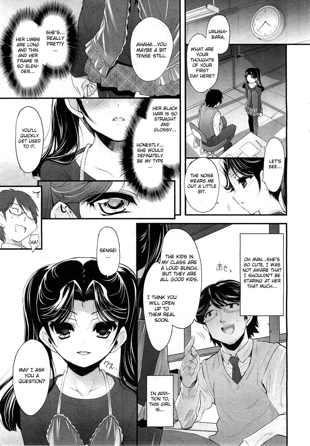 [Sorimura Youji] Sadistic 12 Episode 1-4 Fhentai - Page 3