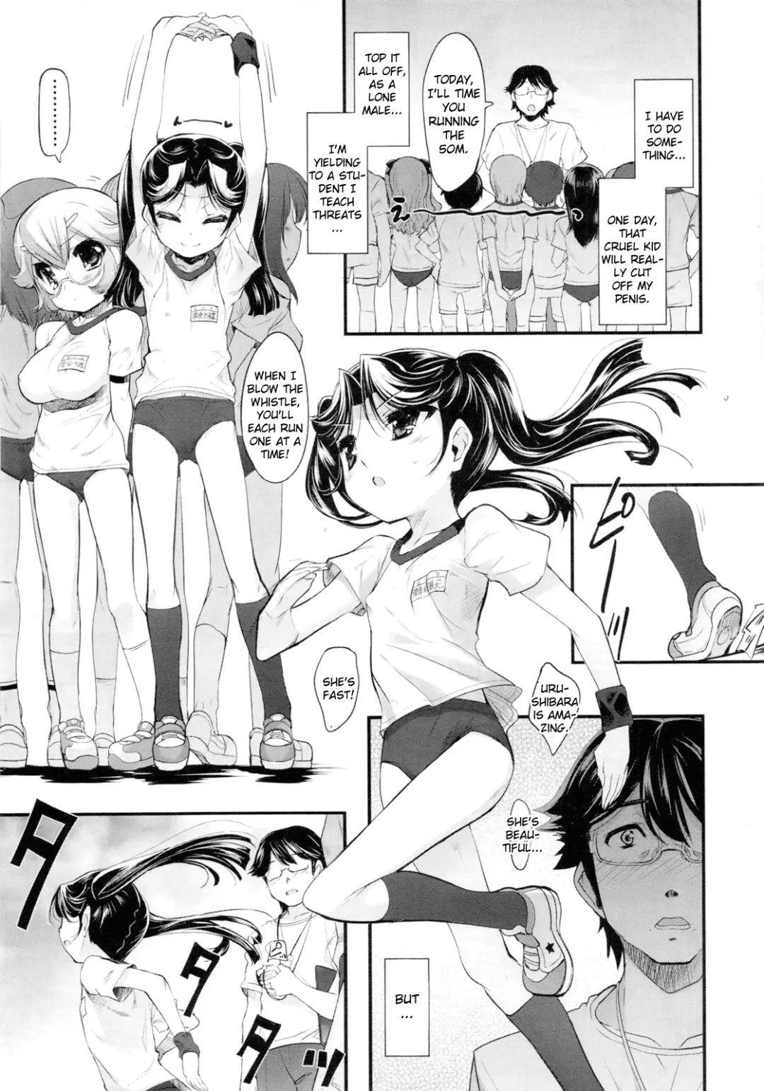 [Sorimura Youji] Sadistic 12 Episode 1-4 Fhentai - Page 34