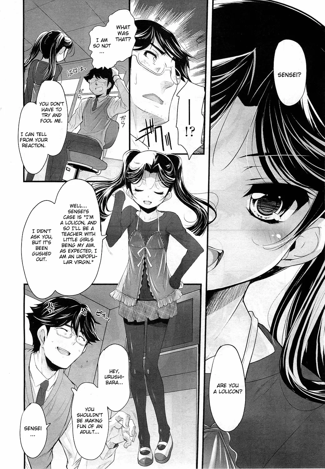 [Sorimura Youji] Sadistic 12 Episode 1-4 Fhentai - Page 4