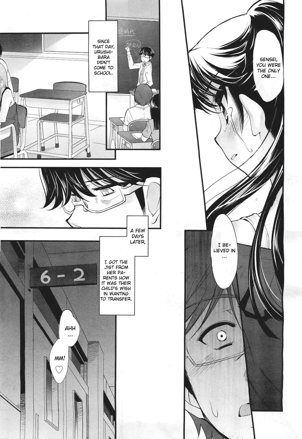 [Sorimura Youji] Sadistic 12 Episode 1-4 Fhentai - Page 55