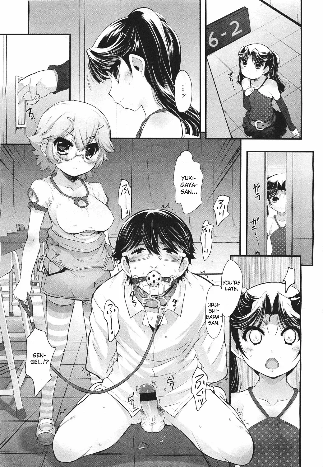 [Sorimura Youji] Sadistic 12 Episode 1-4 Fhentai - Page 67