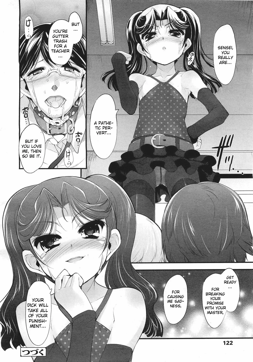[Sorimura Youji] Sadistic 12 Episode 1-4 Fhentai - Page 74