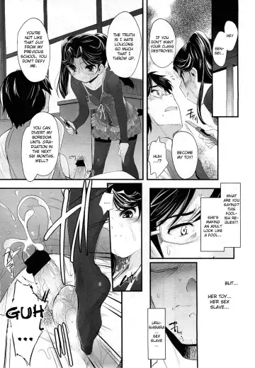 [Sorimura Youji] Sadistic 12 Episode 1-4 Fhentai.net - Page 11