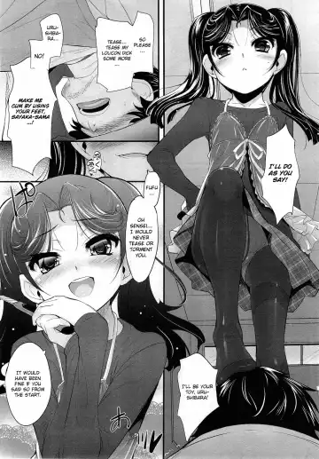 [Sorimura Youji] Sadistic 12 Episode 1-4 Fhentai.net - Page 13