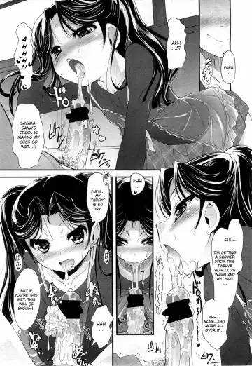 [Sorimura Youji] Sadistic 12 Episode 1-4 Fhentai.net - Page 15