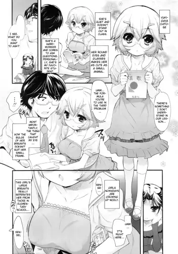 [Sorimura Youji] Sadistic 12 Episode 1-4 Fhentai.net - Page 26