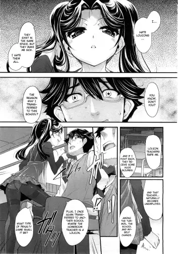 [Sorimura Youji] Sadistic 12 Episode 1-4 Fhentai.net - Page 5