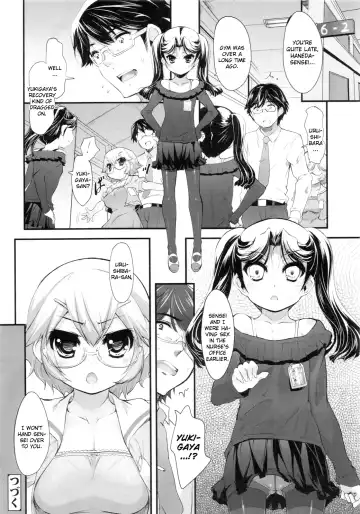 [Sorimura Youji] Sadistic 12 Episode 1-4 Fhentai.net - Page 50