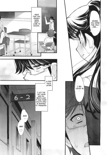 [Sorimura Youji] Sadistic 12 Episode 1-4 Fhentai.net - Page 55