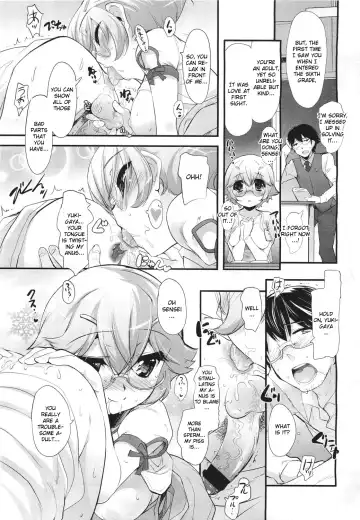 [Sorimura Youji] Sadistic 12 Episode 1-4 Fhentai.net - Page 59