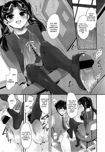 [Sorimura Youji] Sadistic 12 Episode 1-4 Fhentai.net - Page 7