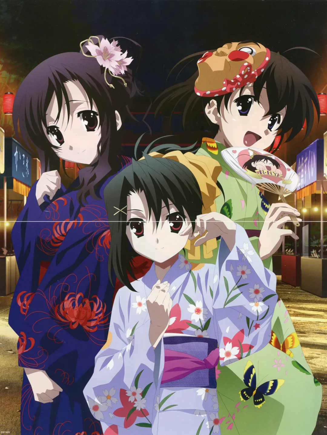 [Gotou Junji] SummerDays & School Days Visual Collection Fhentai - Page 101