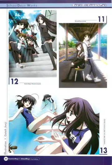 [Gotou Junji] SummerDays & School Days Visual Collection Fhentai - Page 37