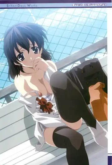 [Gotou Junji] SummerDays & School Days Visual Collection Fhentai - Page 45