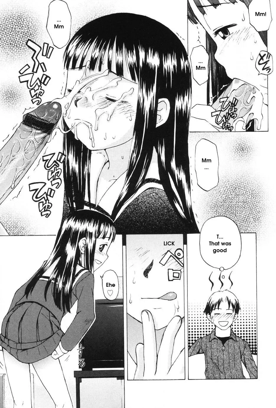 [Meramera Jealousy] Honto wa Ikutsu? | How Old Are You Really? Fhentai - Page 7