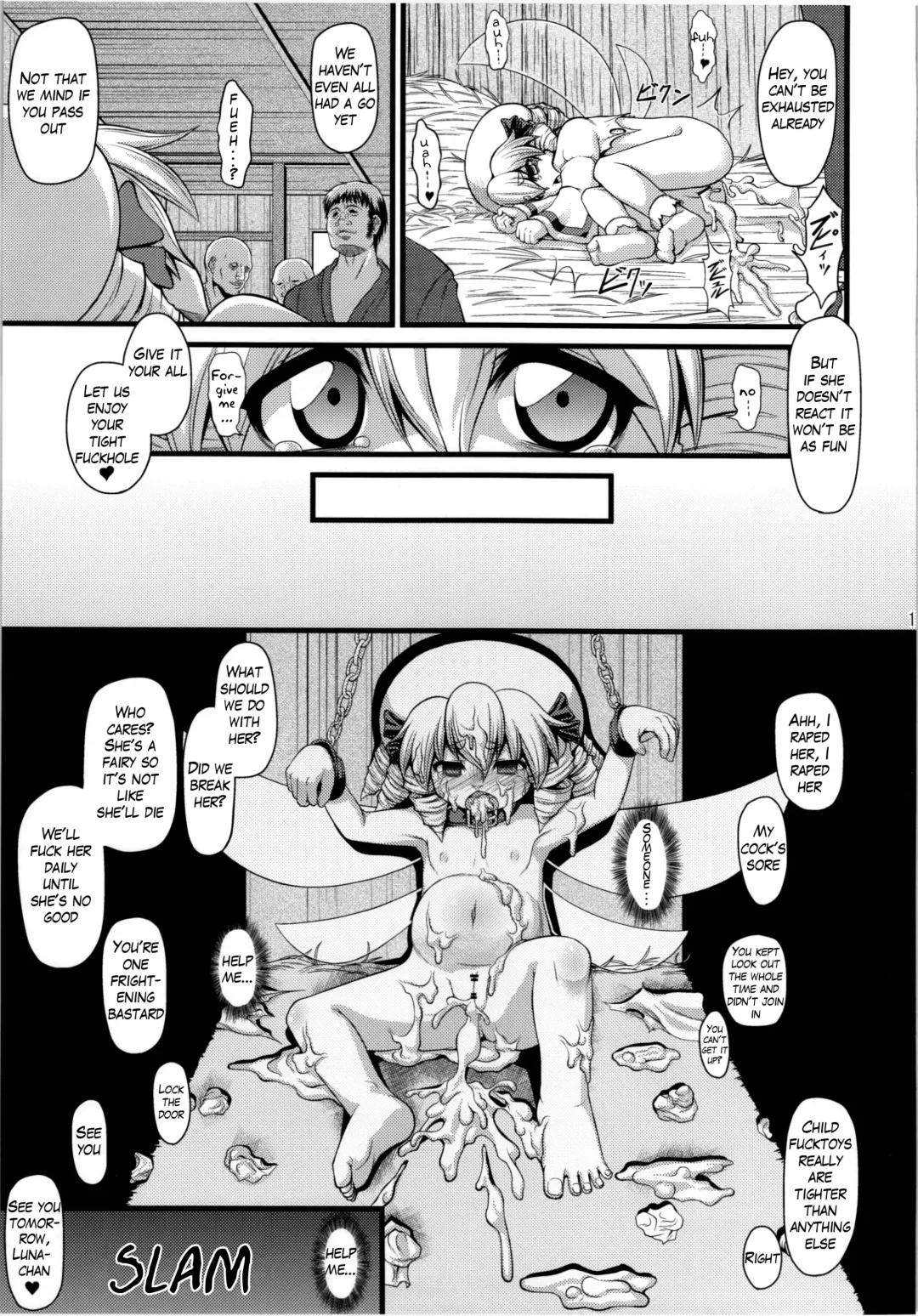 [Yamazaki Kana - Zenra] LUNAR FALL Fhentai - Page 12