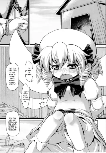 [Yamazaki Kana - Zenra] LUNAR FALL Fhentai - Page 2