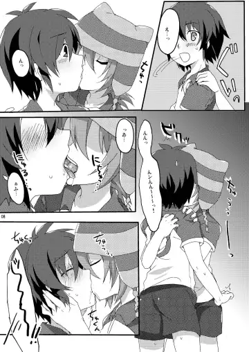 [Futaba841] Seishun Chuutohanpa Fhentai.net - Page 8