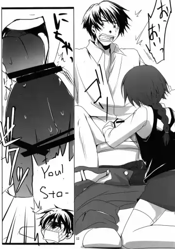 [Aikura Mahiru - Aikura Shuuya - Aya] Yome vs Yome Fhentai - Page 11