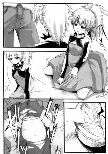 [Aikura Mahiru - Aikura Shuuya - Aya] Yome vs Yome Fhentai - Page 23