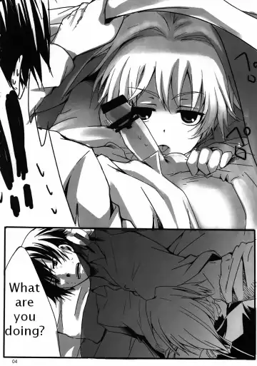[Aikura Mahiru - Aikura Shuuya - Aya] Yome vs Yome Fhentai - Page 3