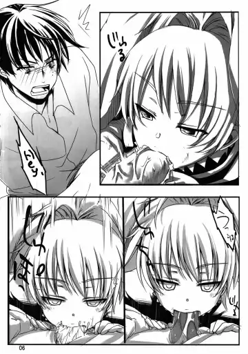 [Aikura Mahiru - Aikura Shuuya - Aya] Yome vs Yome Fhentai - Page 5