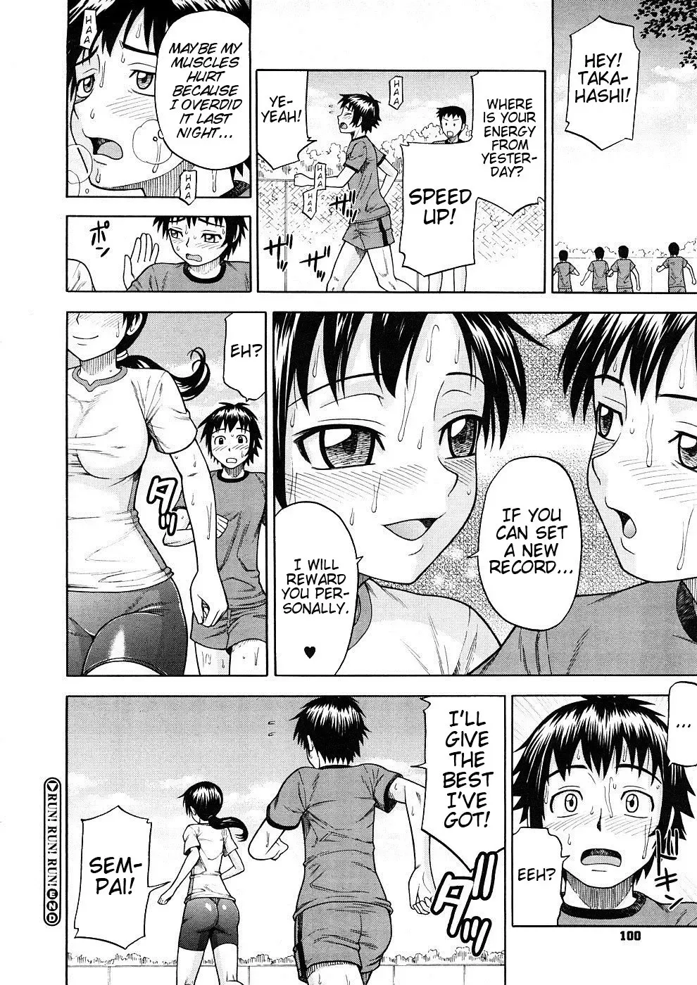 [Minakami Sakura] Run! Run! Run! Fhentai.net - Page 24