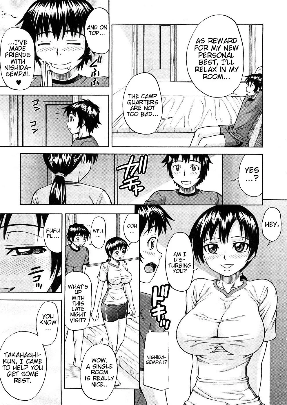 [Minakami Sakura] Run! Run! Run! Fhentai.net - Page 5