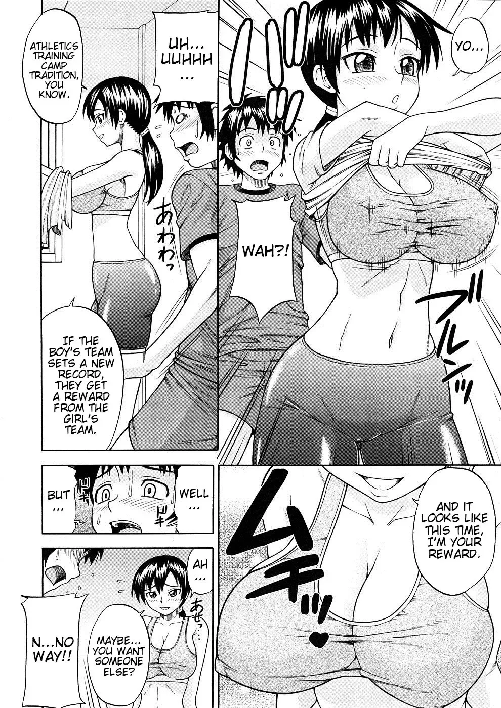 [Minakami Sakura] Run! Run! Run! Fhentai.net - Page 6