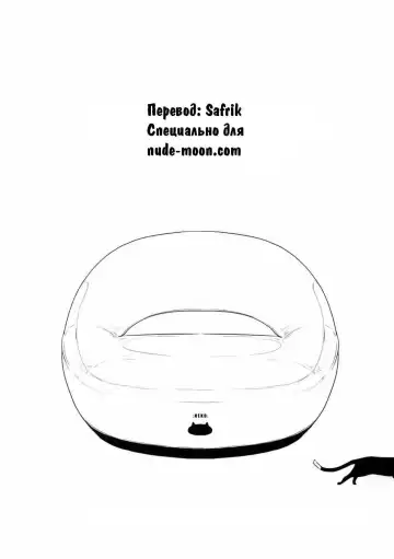 [Yukimi] Fits Fhentai - Page 3