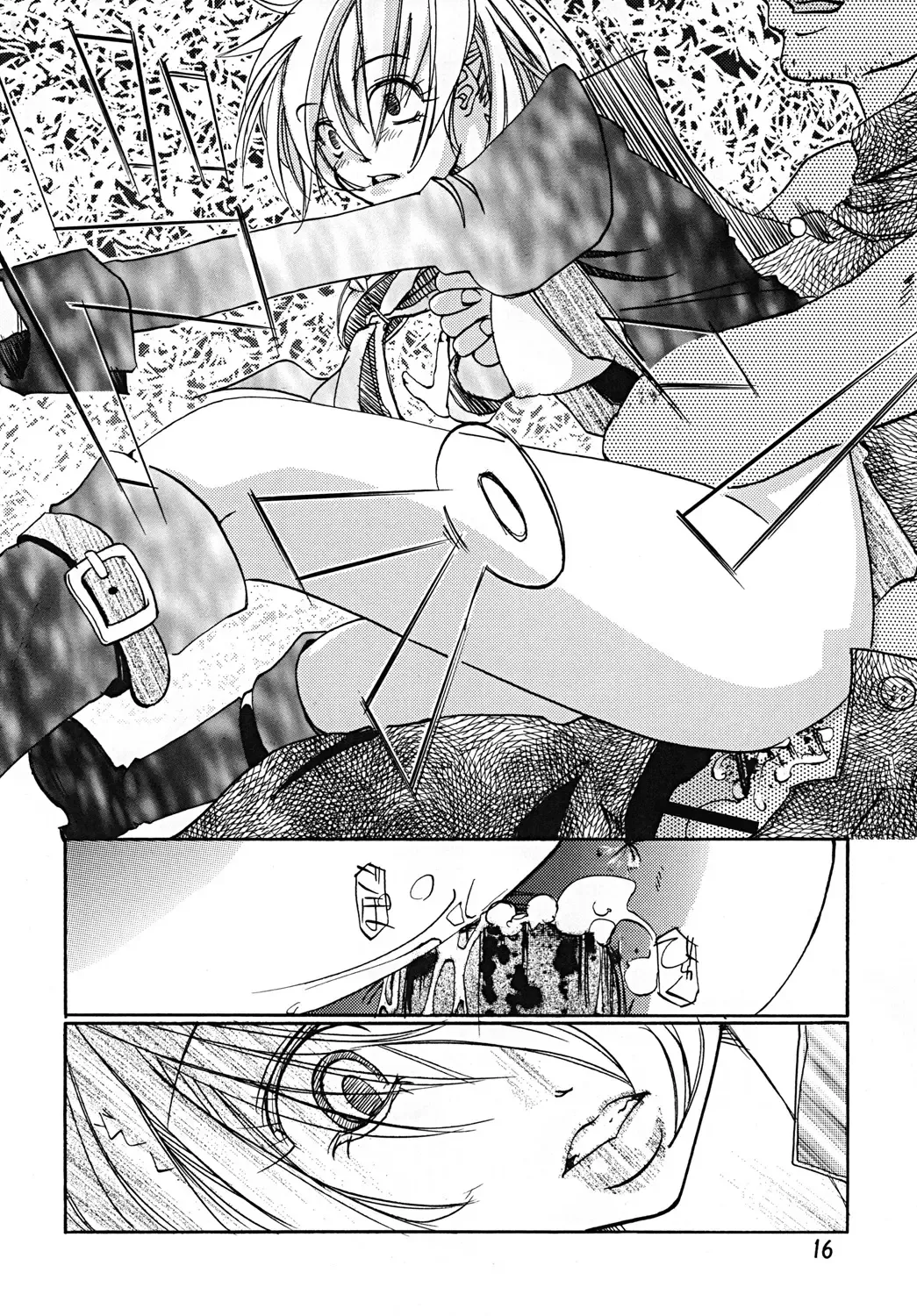 [Saegusa Mutsumi] AlertLV:XX Fhentai.net - Page 15