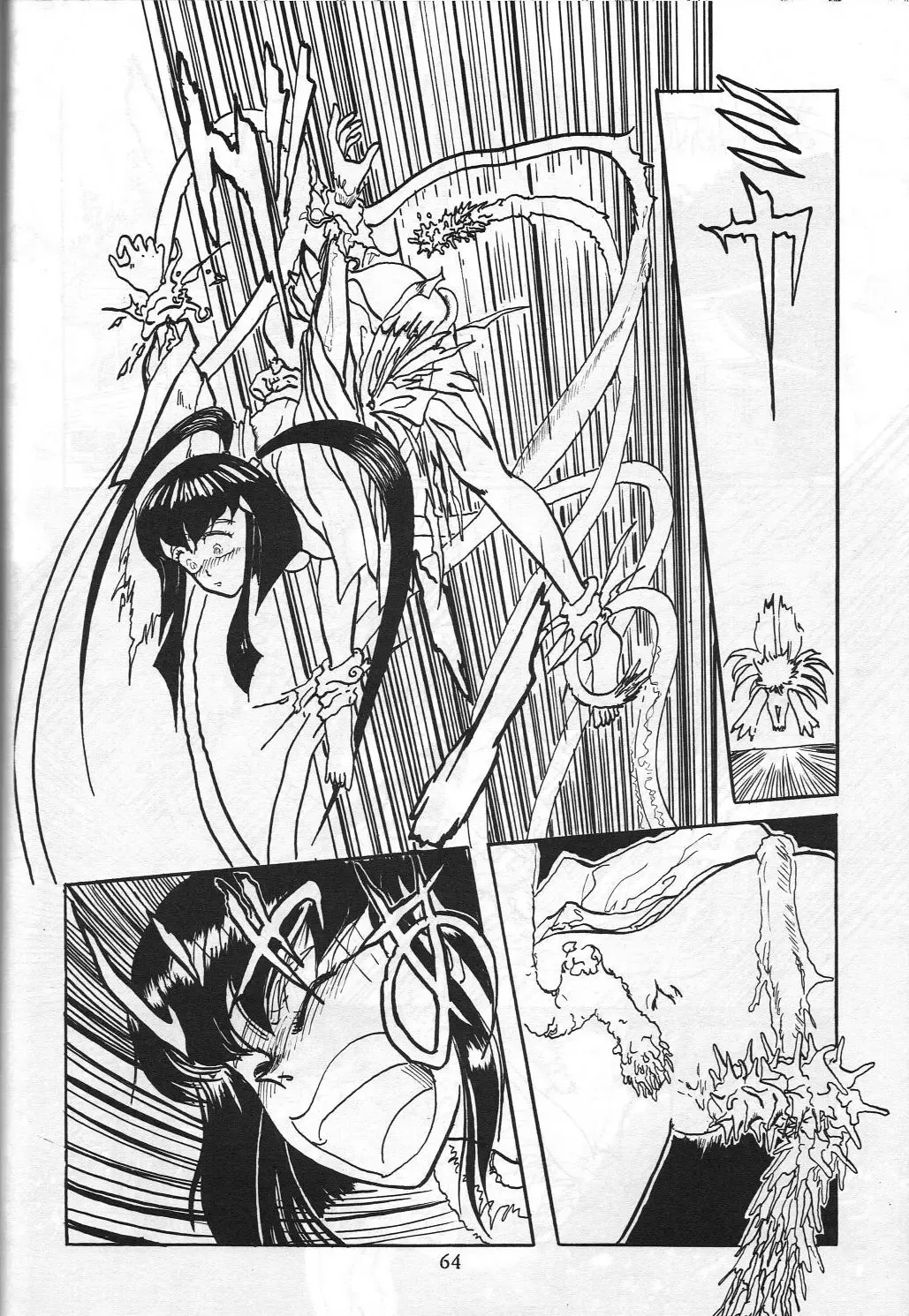 [Shima Takashi - Taka] HOHETO 8 Fhentai - Page 63