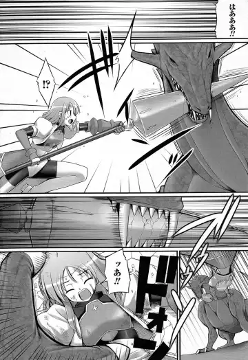 [Namonashi] Fureai Fhentai - Page 26