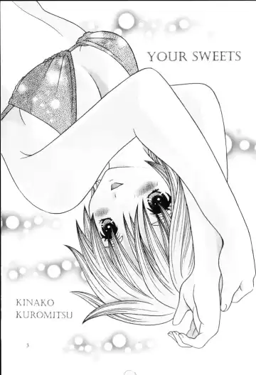 [Kuromitsu Kinako] Your Sweets Fhentai.net - Page 2