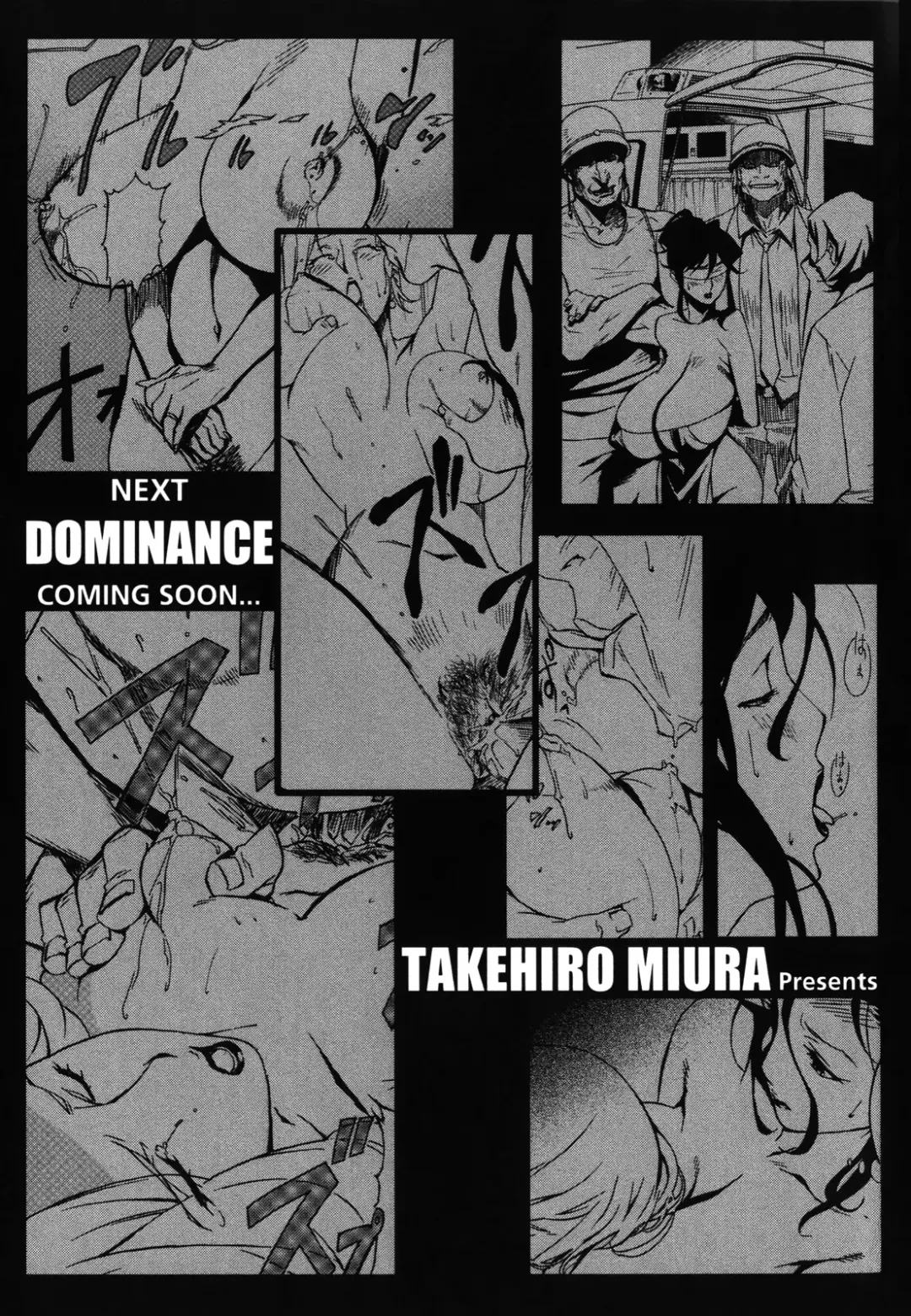 [Miura Takehiro] DOMINANCE -Akai Kuchibiru Hen- Fhentai - Page 198
