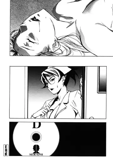 [Miura Takehiro] DOMINANCE -Akai Kuchibiru Hen- Fhentai - Page 107