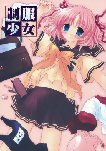 Read [Sakurazawa Izumi] - School Girl Collection - Fhentai