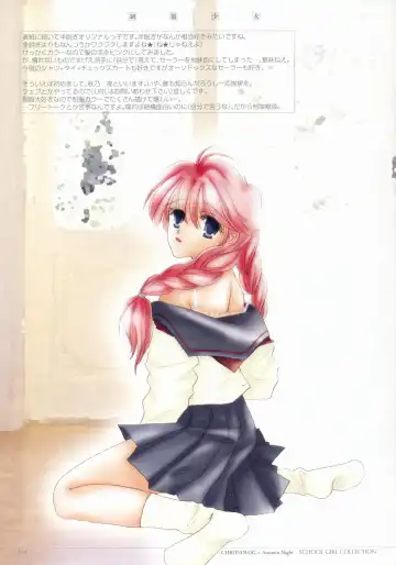 [Sakurazawa Izumi] - School Girl Collection Fhentai - Page 17