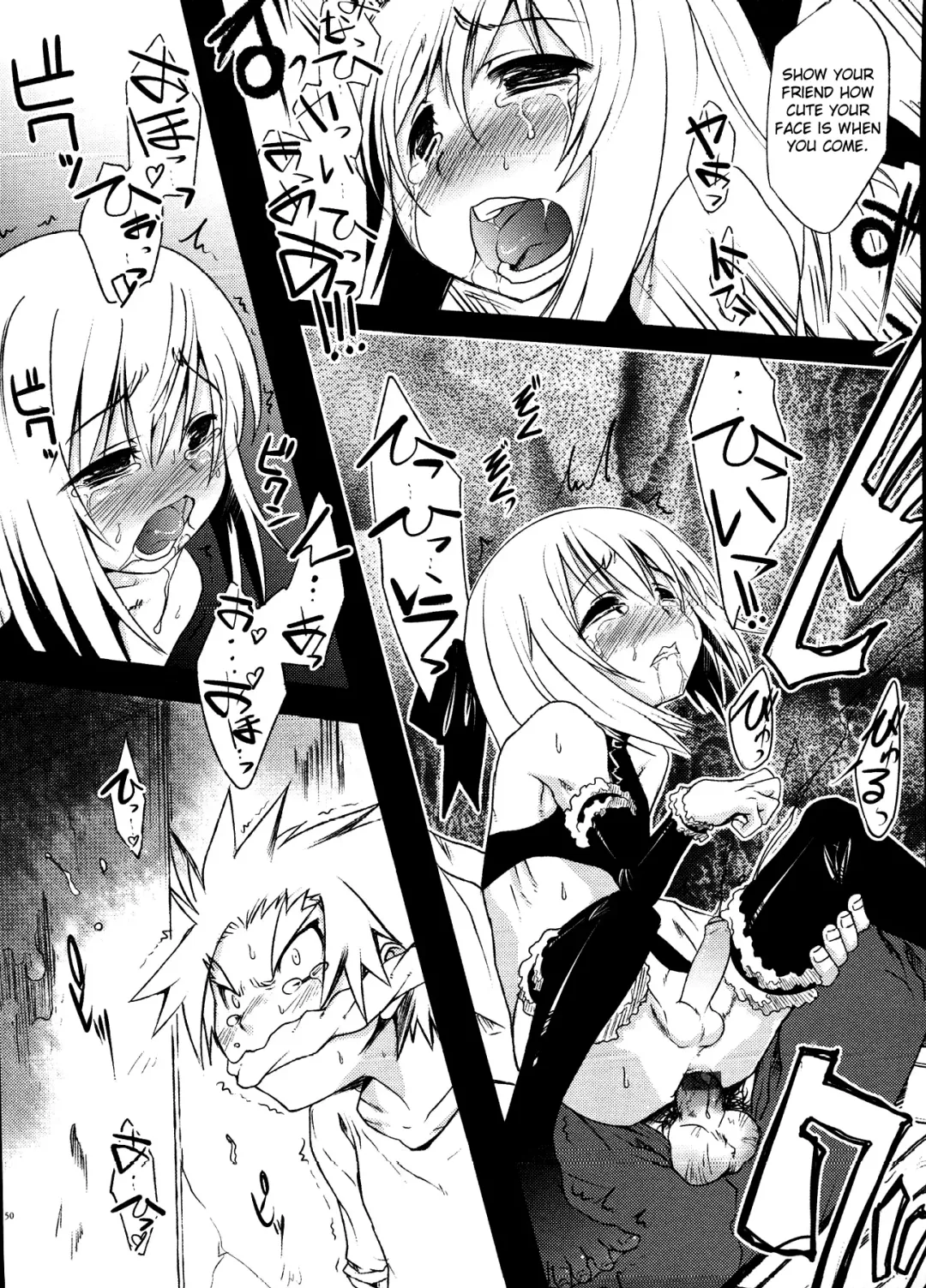 [Nanamatsu Kenji] Tenshi no Ashioto | The Angel's Footsteps Fhentai.net - Page 4