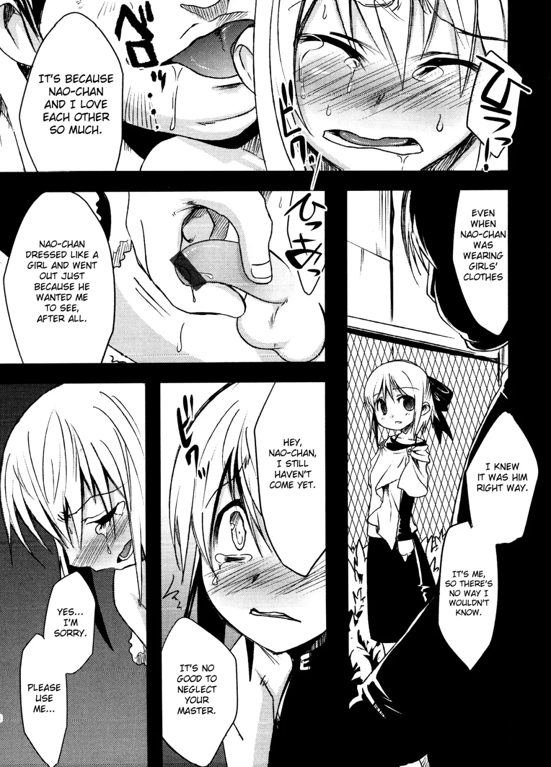 [Nanamatsu Kenji] Tenshi no Ashioto | The Angel's Footsteps Fhentai.net - Page 6