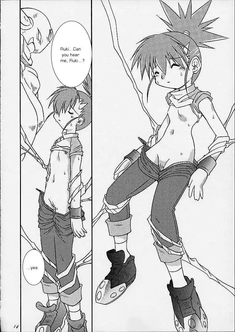 [Murasame Ha] Matrix Evolution! Fhentai - Page 11