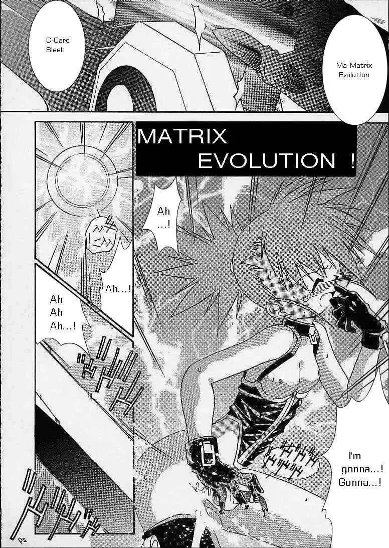[Murasame Ha] Matrix Evolution! Fhentai - Page 26