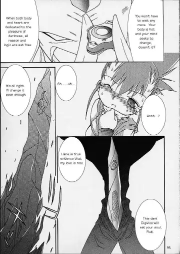 [Murasame Ha] Matrix Evolution! Fhentai - Page 17