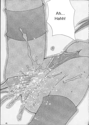 [Murasame Ha] Matrix Evolution! Fhentai - Page 27